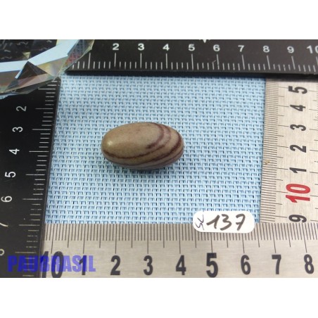 Shiva Lingam en Pierre Roulée 10gr 27mm long