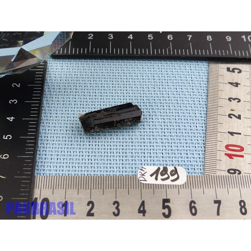 Dravite - Tourmaline ambrée ou acajou brute de 4g50